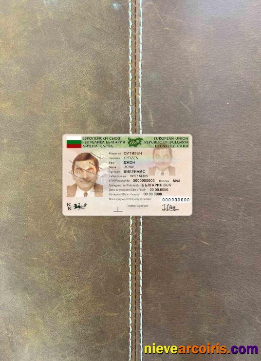 Bulgaria ID photolook